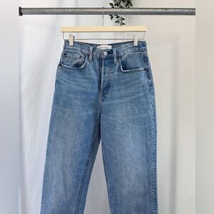 Denim forum Joni highrise loose jeans
